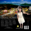 Abigail Huang- Chick Corea Children Songs - back cover